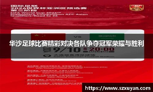 6163银河.net163.am